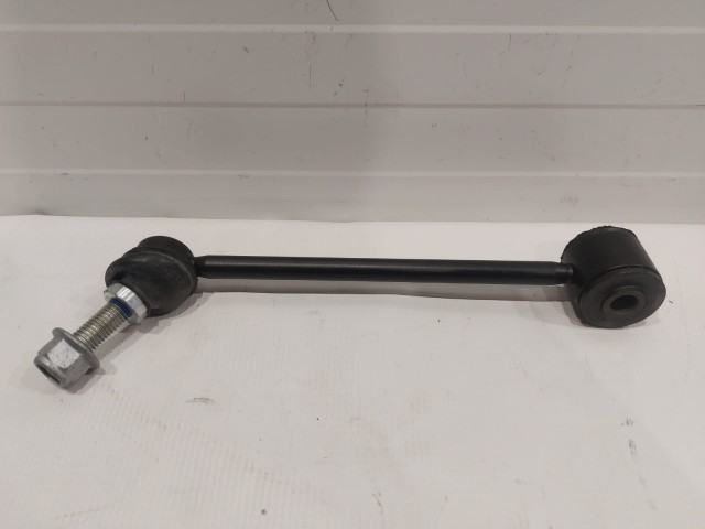 Stabilizer Bar End Link